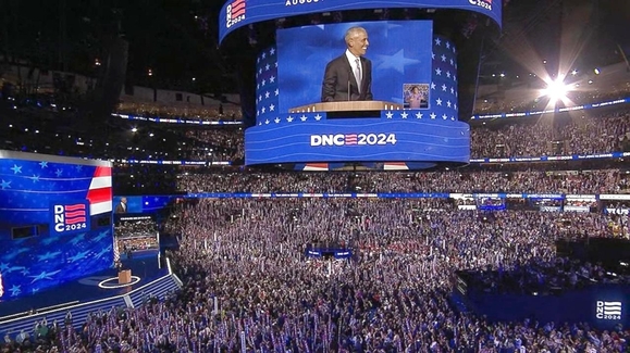 2024 Democratic National Convention: Night 2