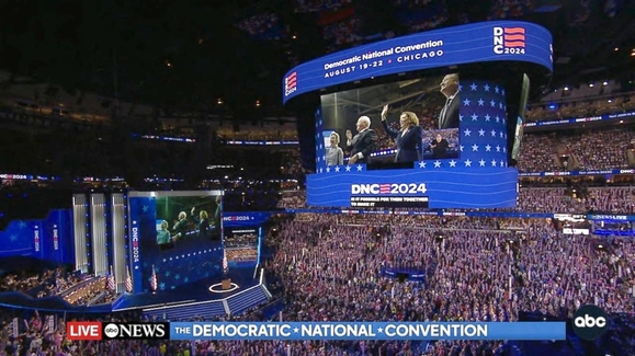 2024 Democratic National Convention: Night 3